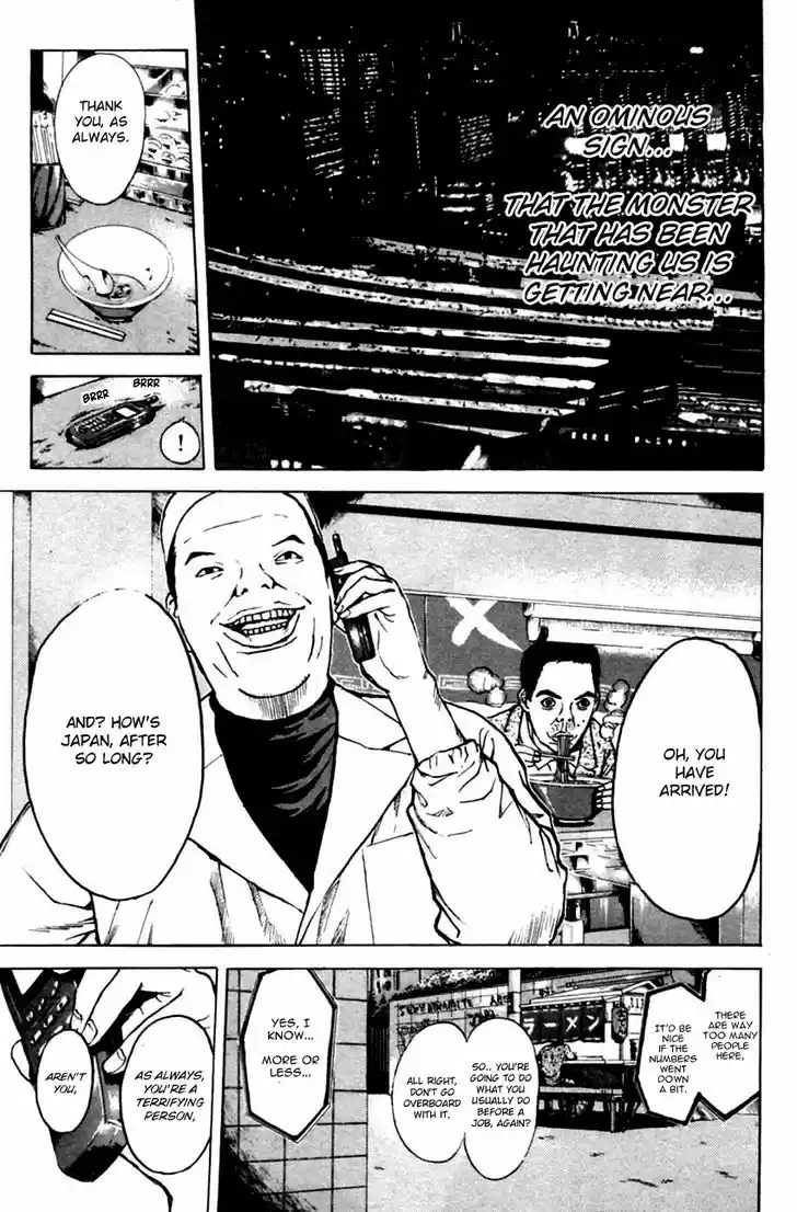 Psychometrer Eiji 135