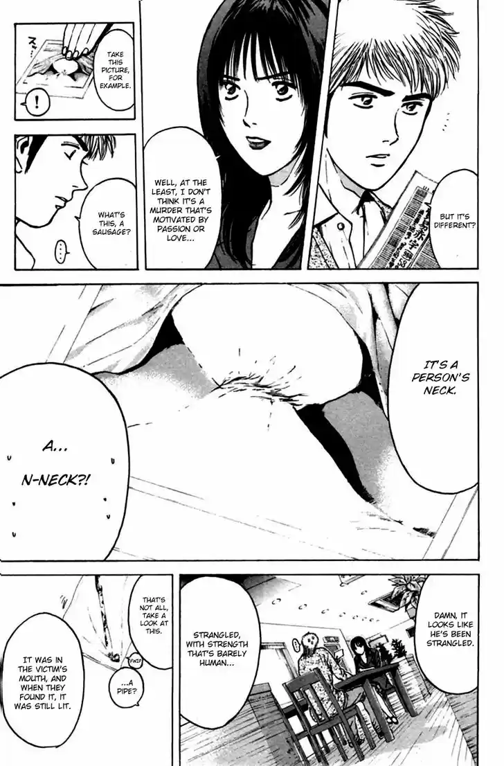 Psychometrer Eiji 136