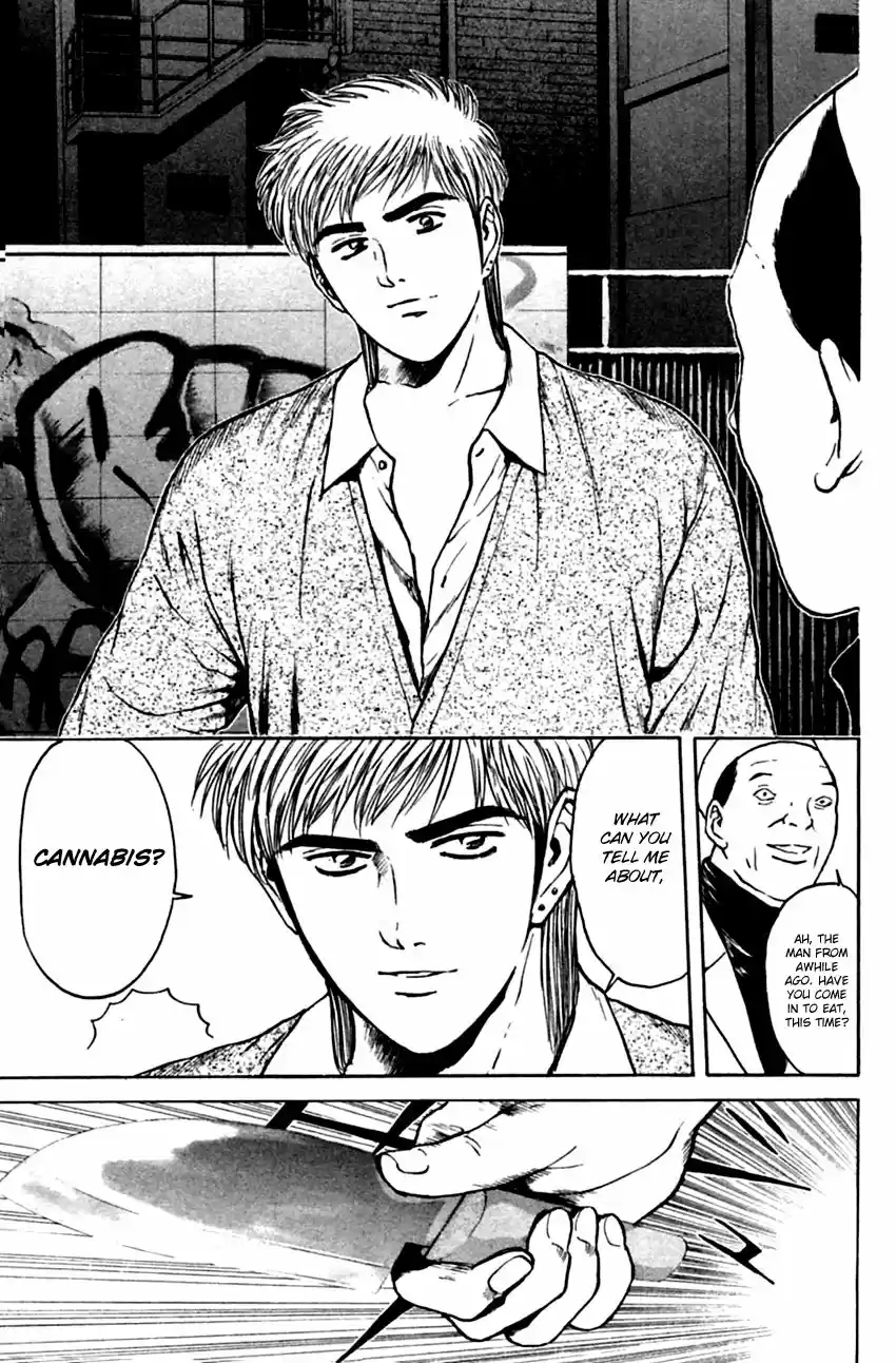 Psychometrer Eiji 137