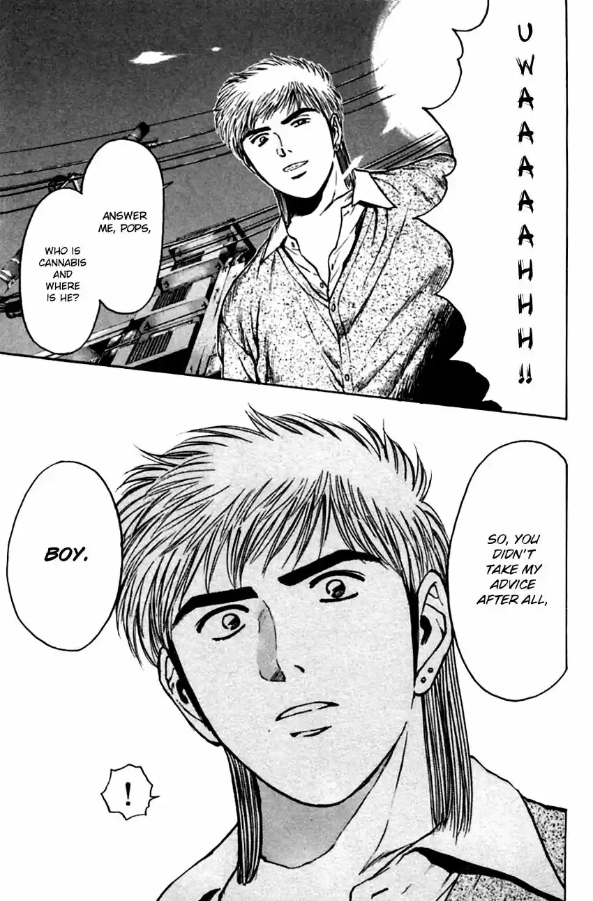 Psychometrer Eiji 137