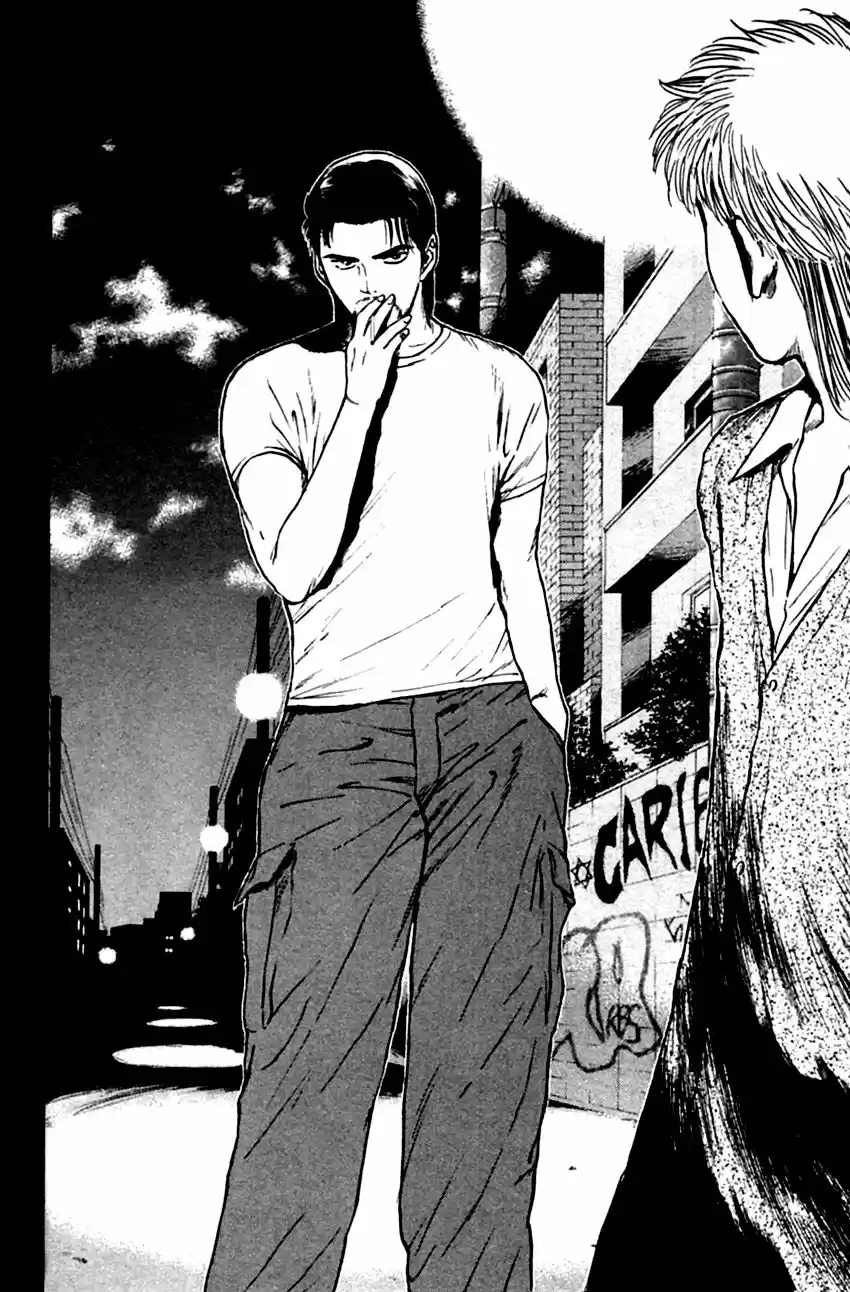 Psychometrer Eiji 137