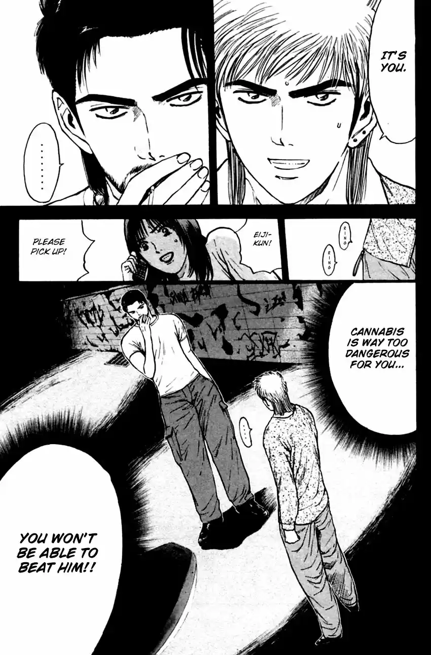 Psychometrer Eiji 137