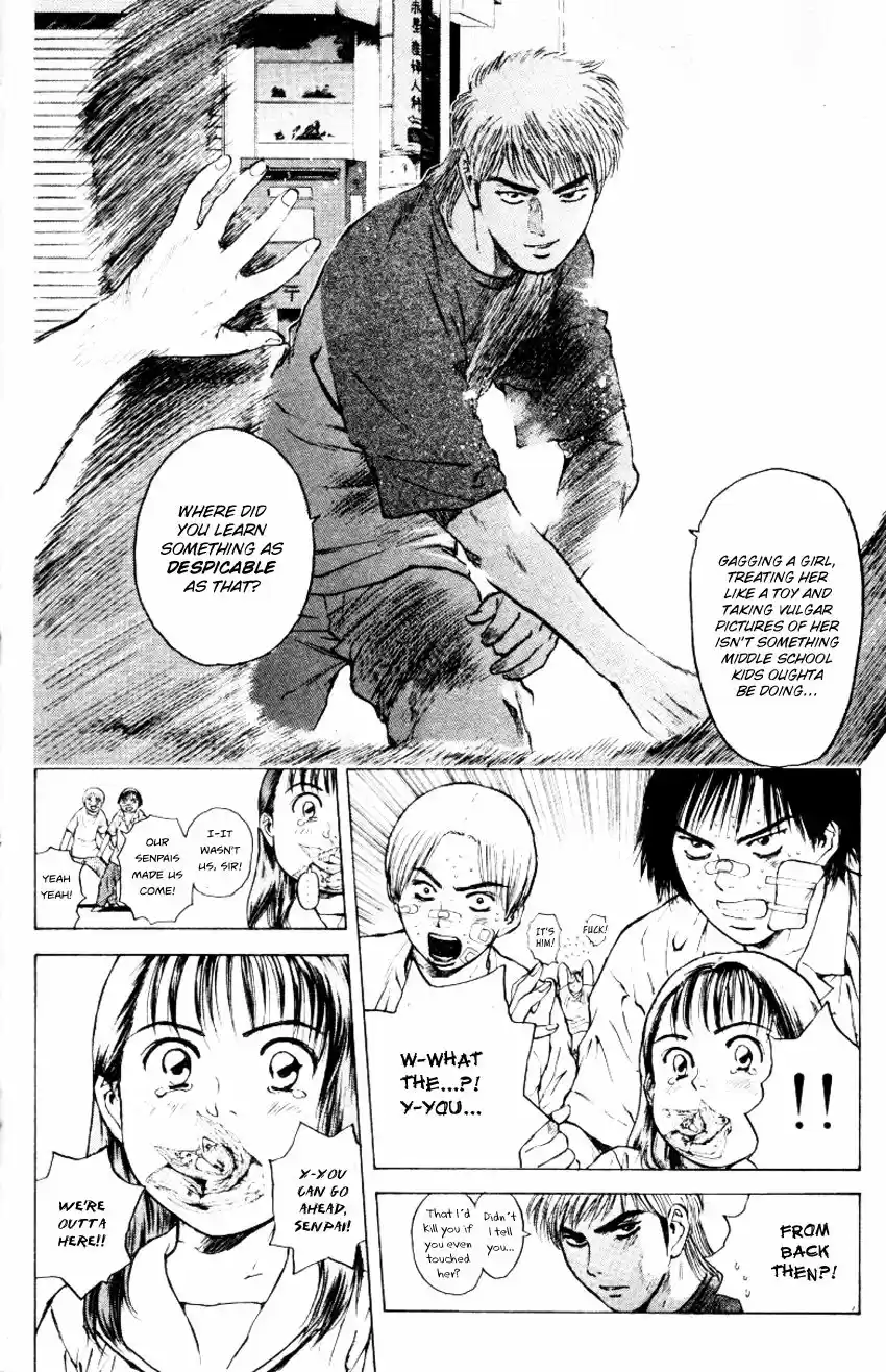 Psychometrer Eiji 156