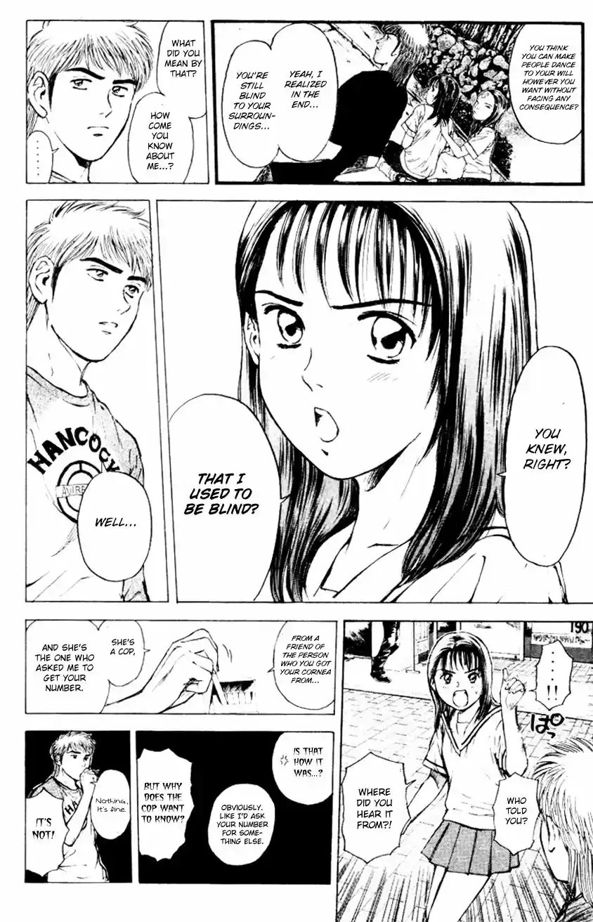 Psychometrer Eiji 156