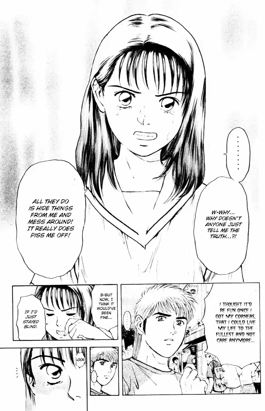 Psychometrer Eiji 156