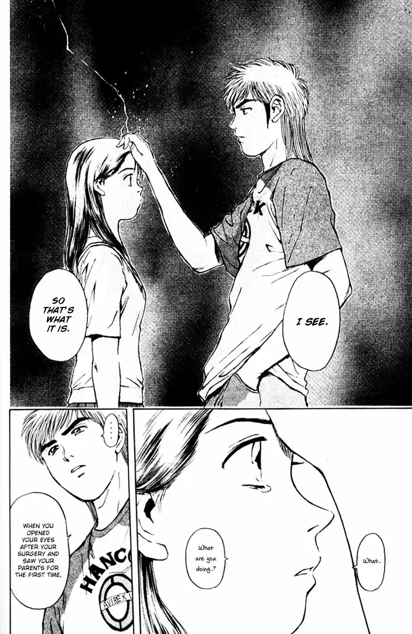 Psychometrer Eiji 156