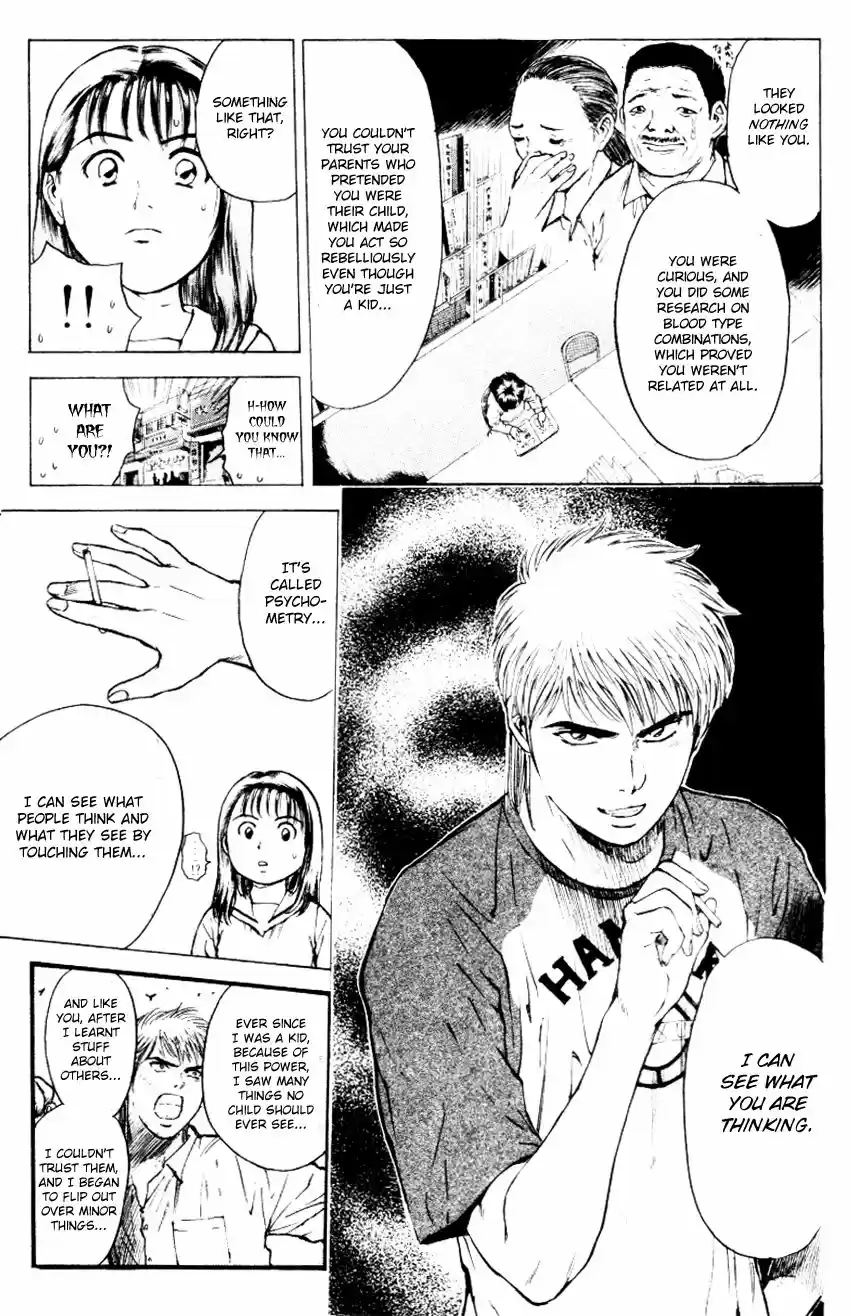 Psychometrer Eiji 156