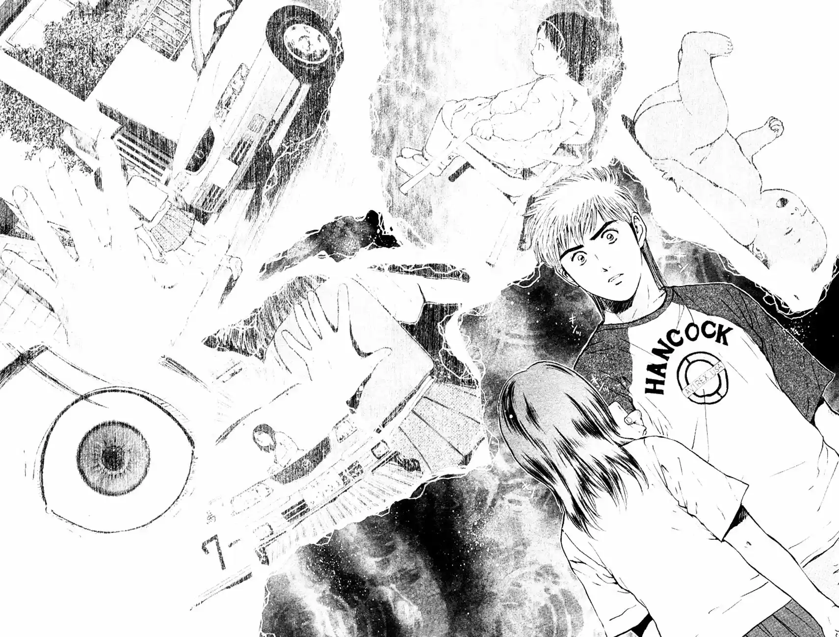 Psychometrer Eiji 156