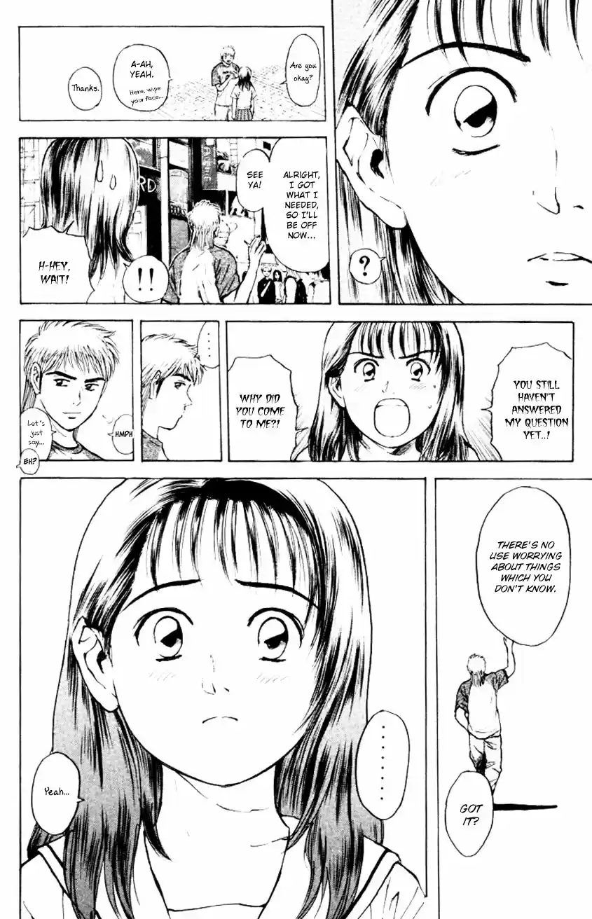 Psychometrer Eiji 156