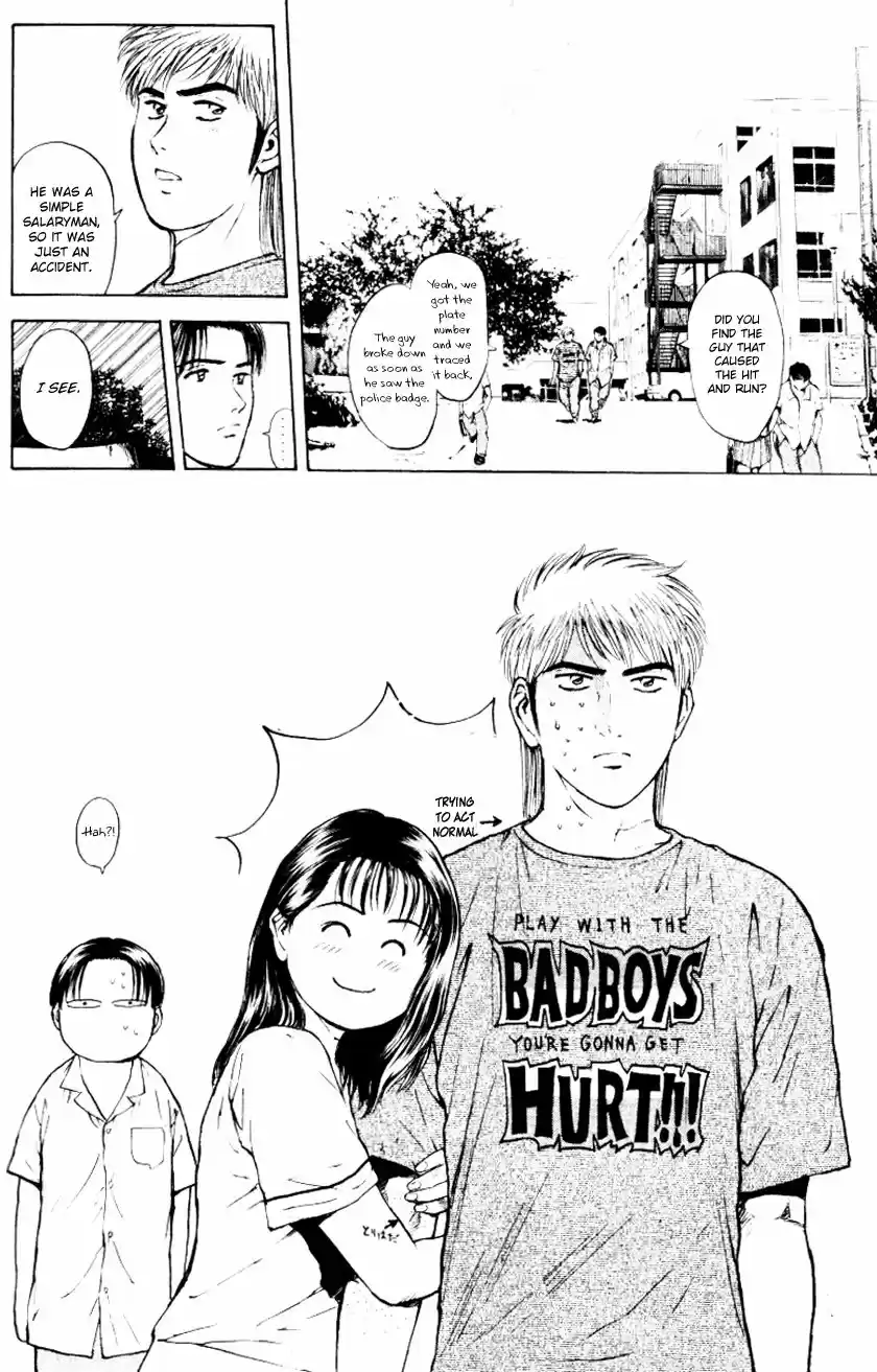 Psychometrer Eiji 156