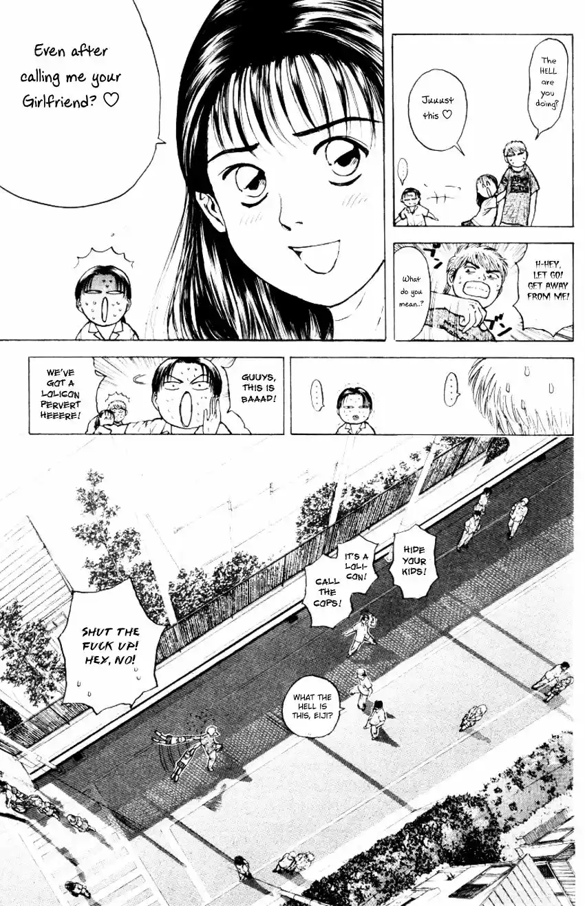 Psychometrer Eiji 156