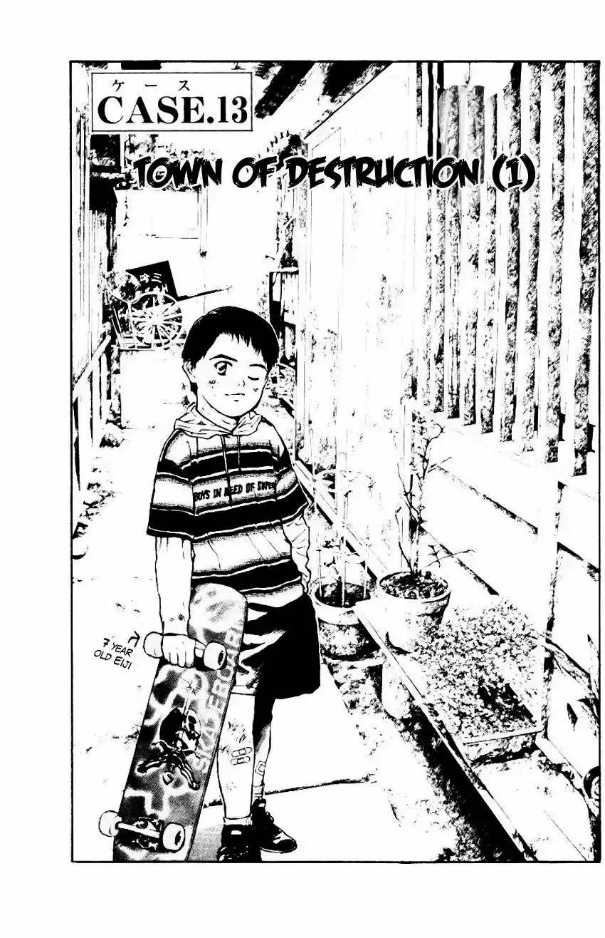 Psychometrer Eiji 157