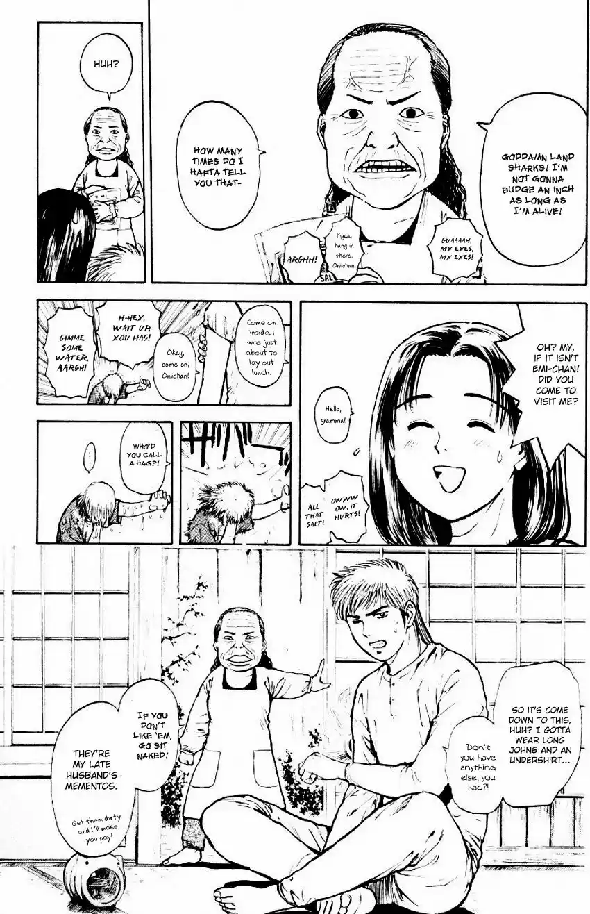 Psychometrer Eiji 157