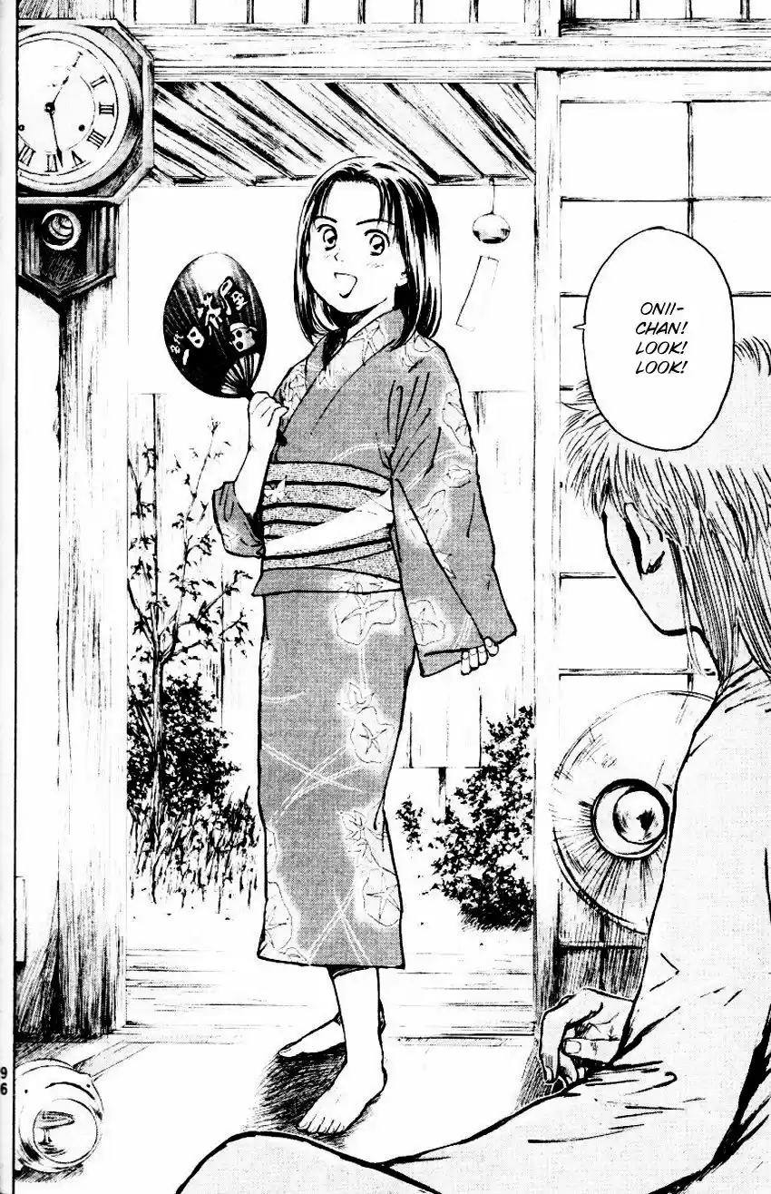 Psychometrer Eiji 157