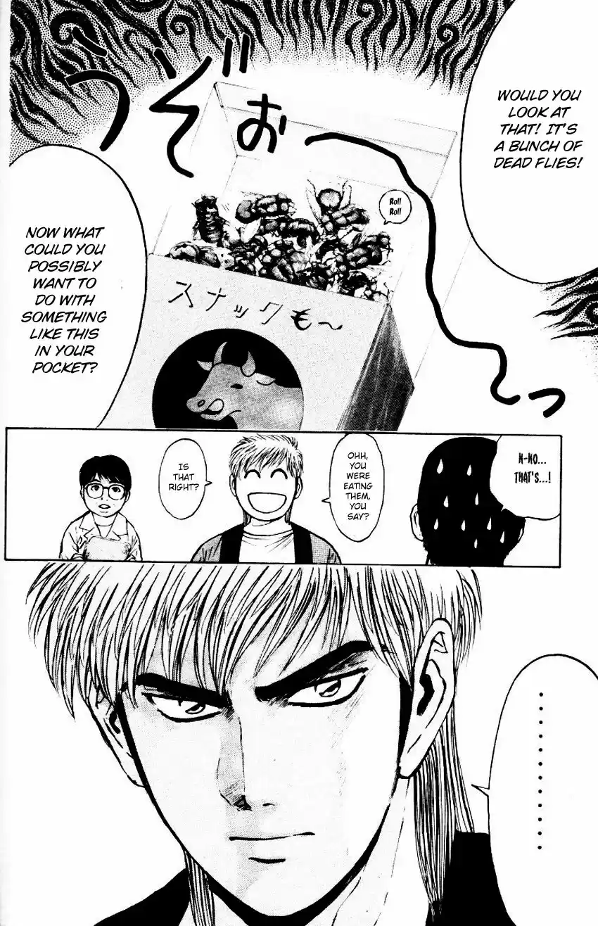 Psychometrer Eiji 157