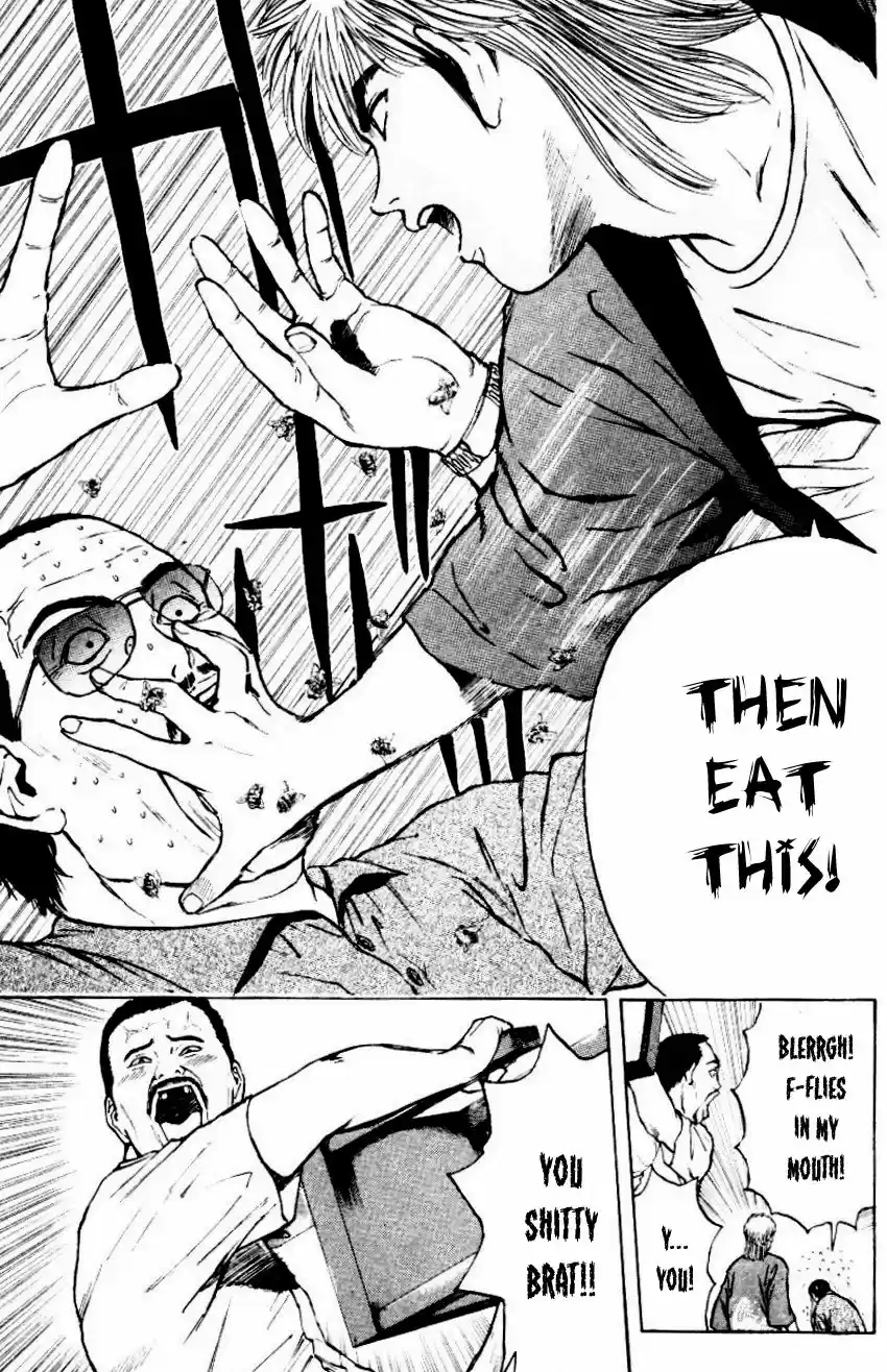 Psychometrer Eiji 157