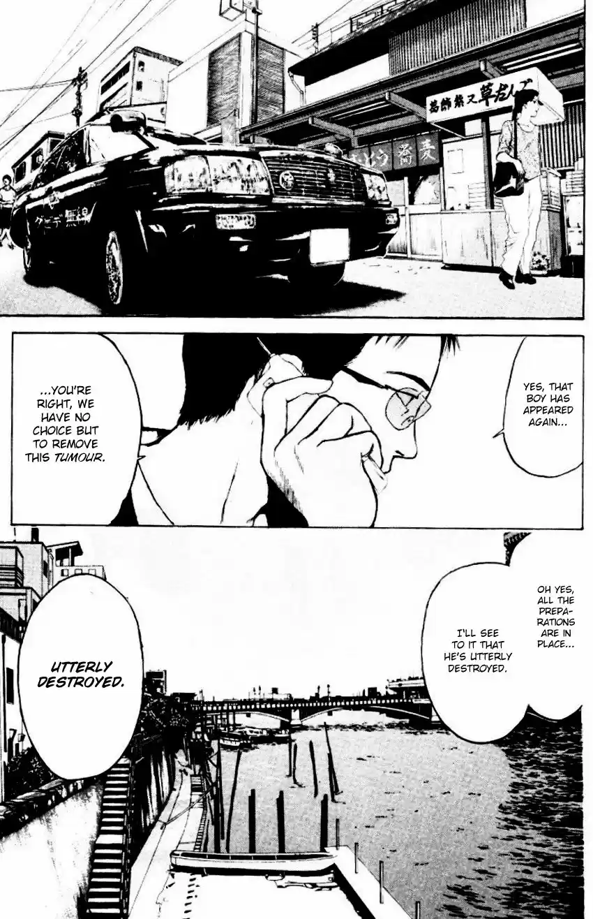 Psychometrer Eiji 157