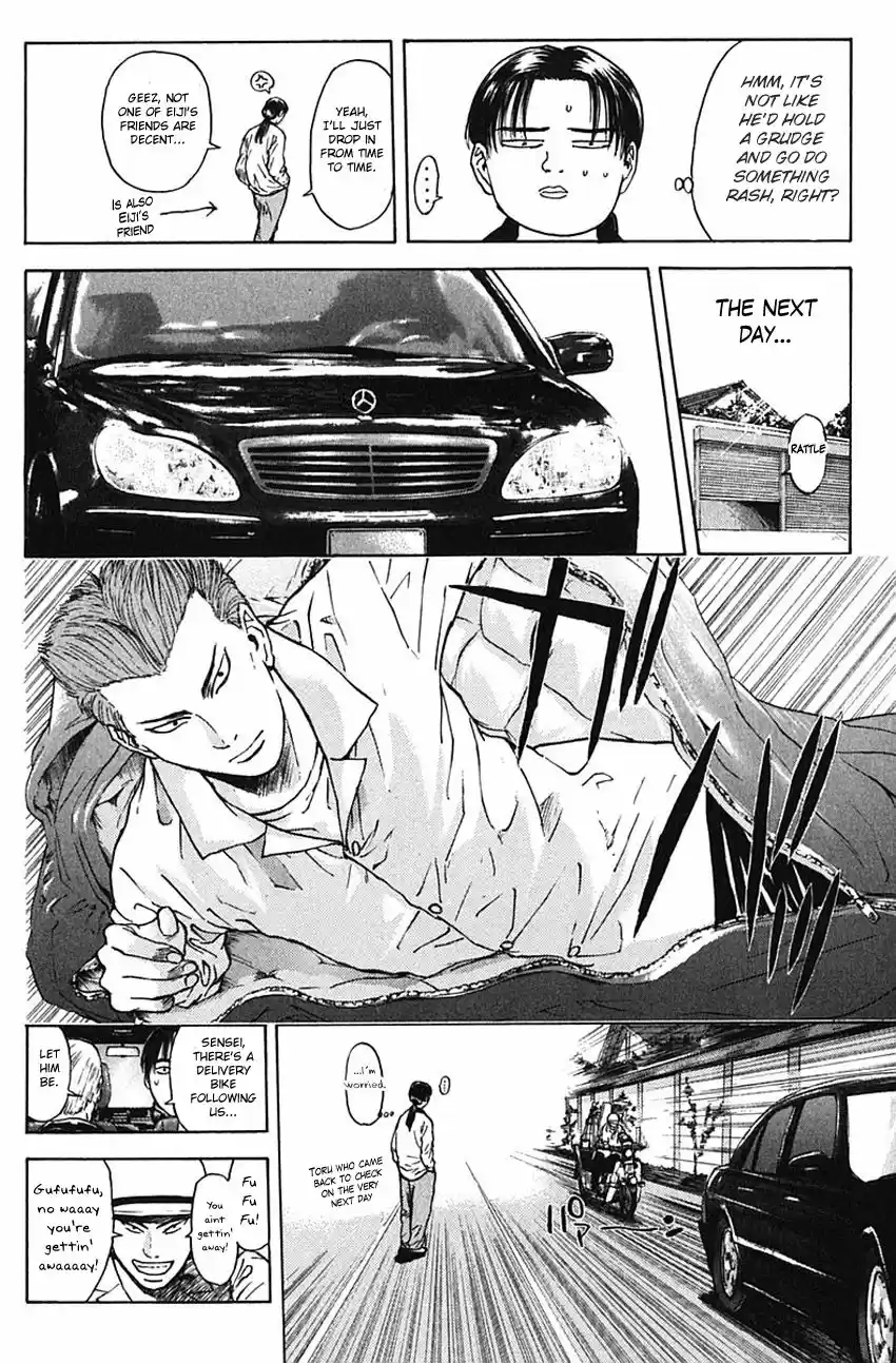 Psychometrer Eiji 171