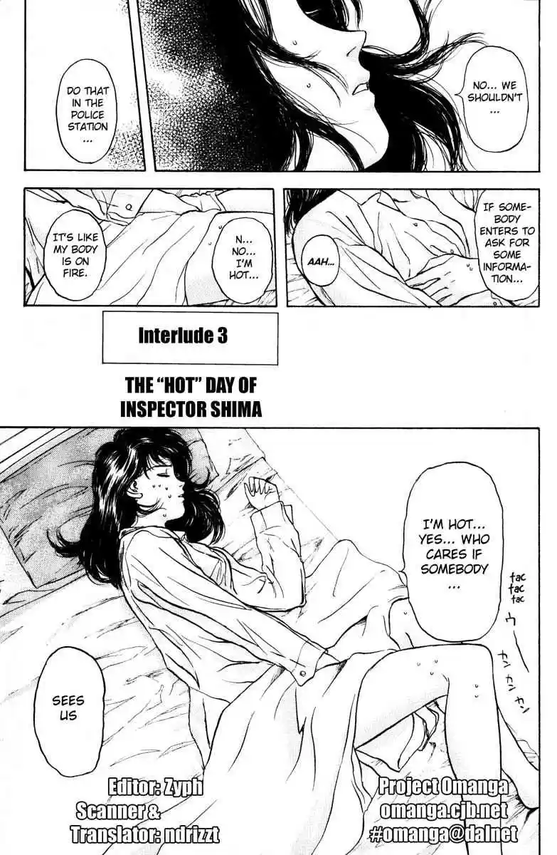 Psychometrer Eiji 32