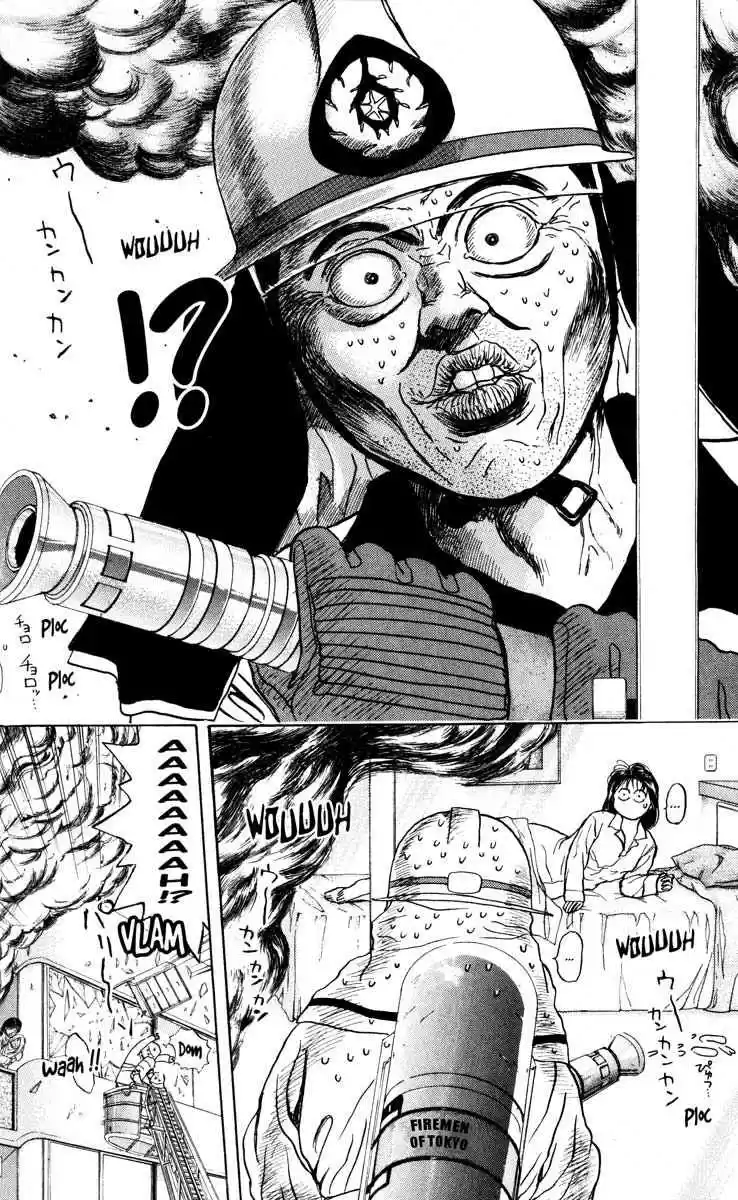 Psychometrer Eiji 32