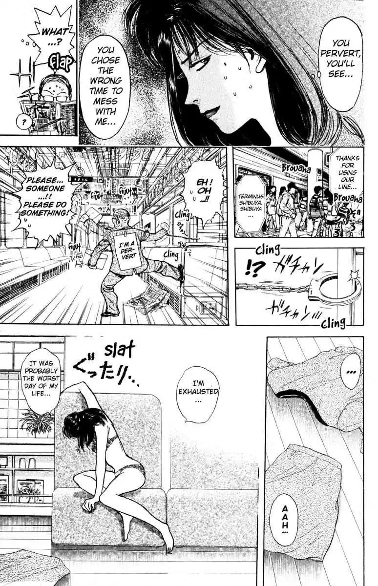 Psychometrer Eiji 32