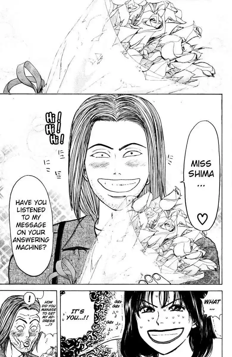 Psychometrer Eiji 32