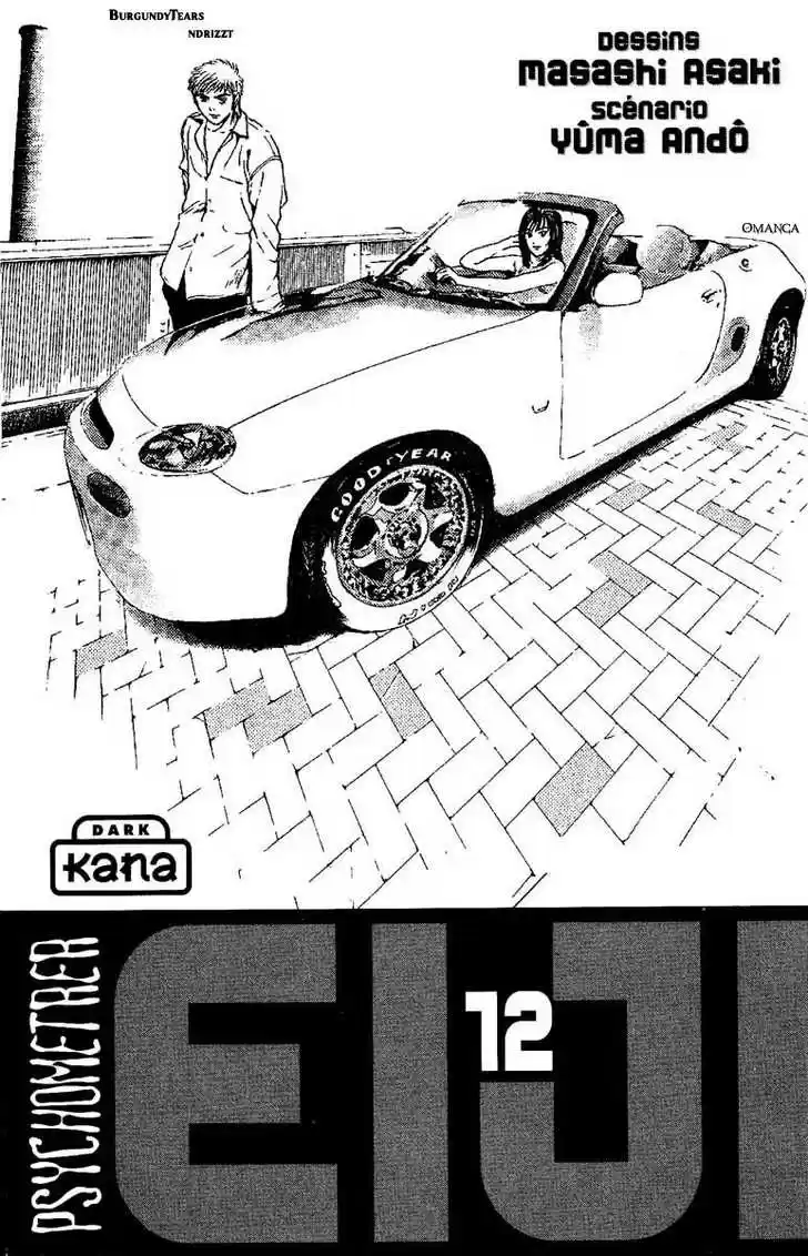 Psychometrer Eiji 89