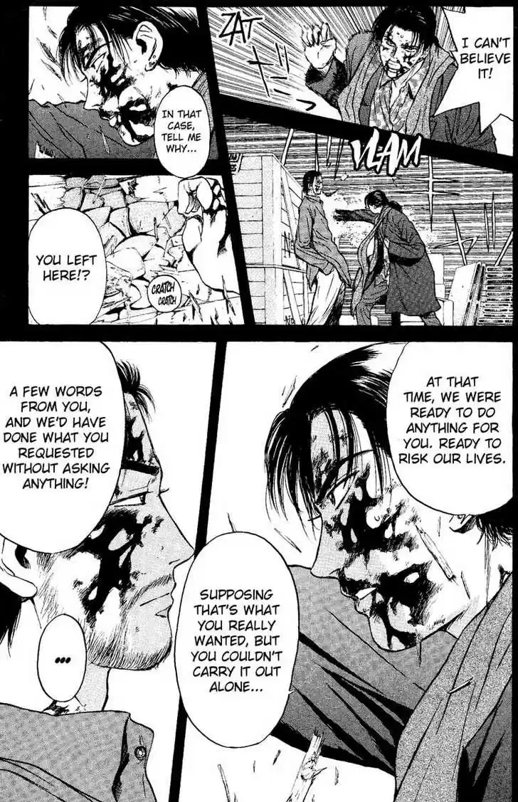 Psychometrer Eiji 89