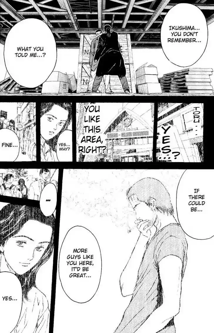 Psychometrer Eiji 89