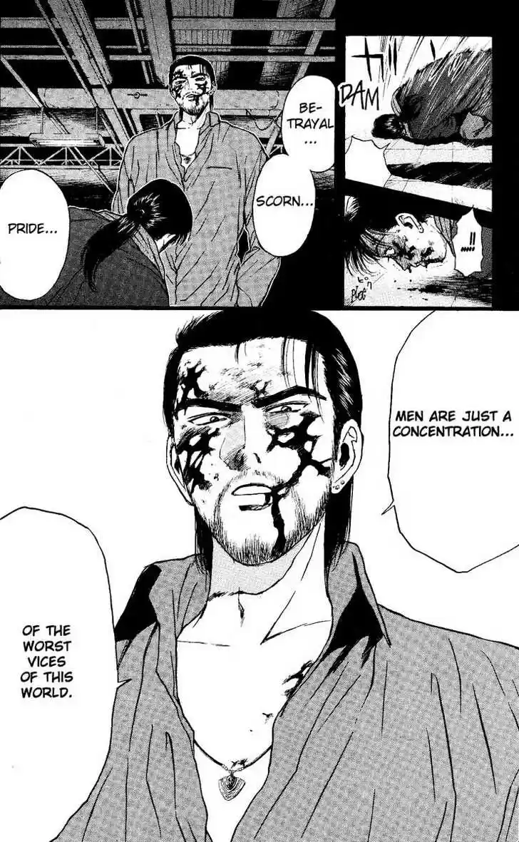 Psychometrer Eiji 89