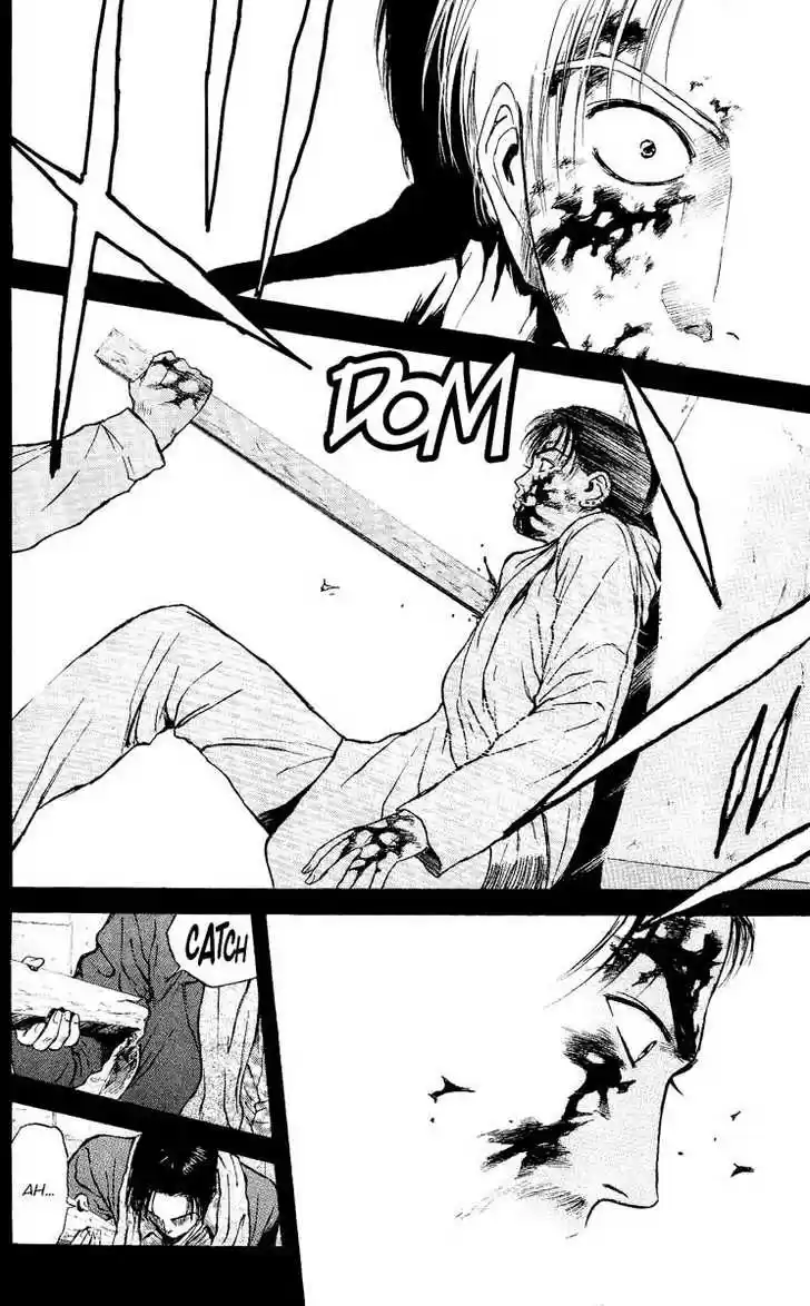 Psychometrer Eiji 89