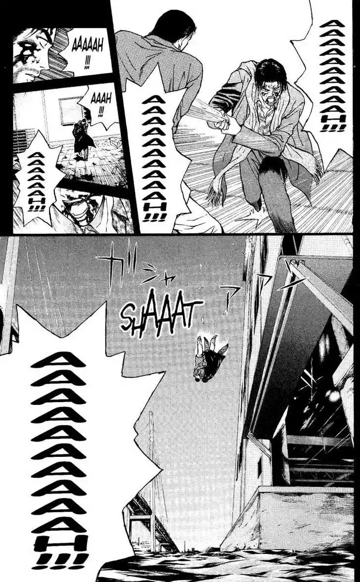 Psychometrer Eiji 89