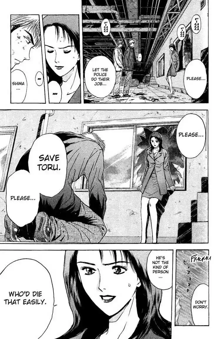 Psychometrer Eiji 89