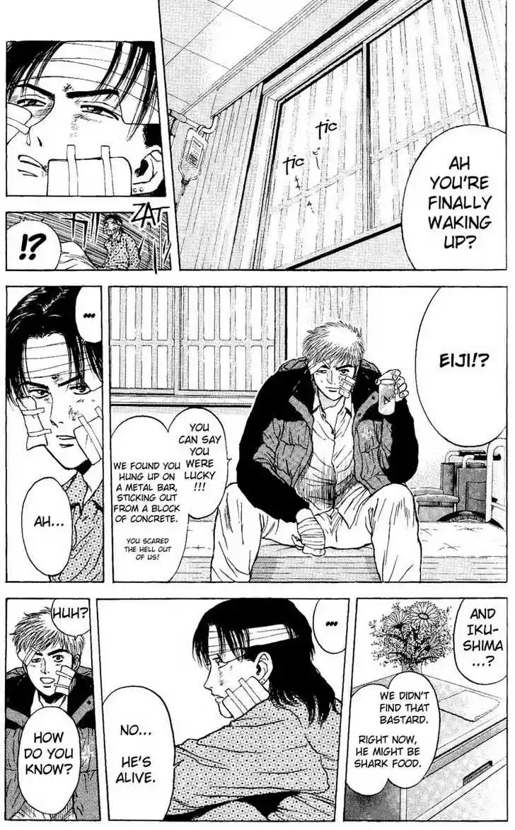 Psychometrer Eiji 89