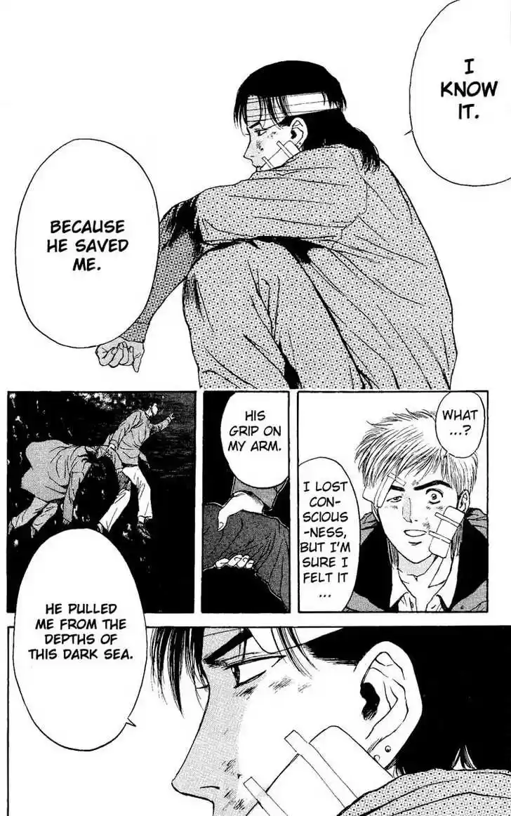 Psychometrer Eiji 89