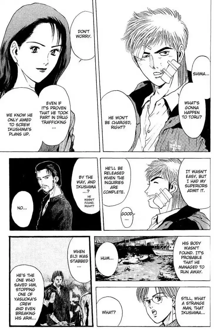 Psychometrer Eiji 89