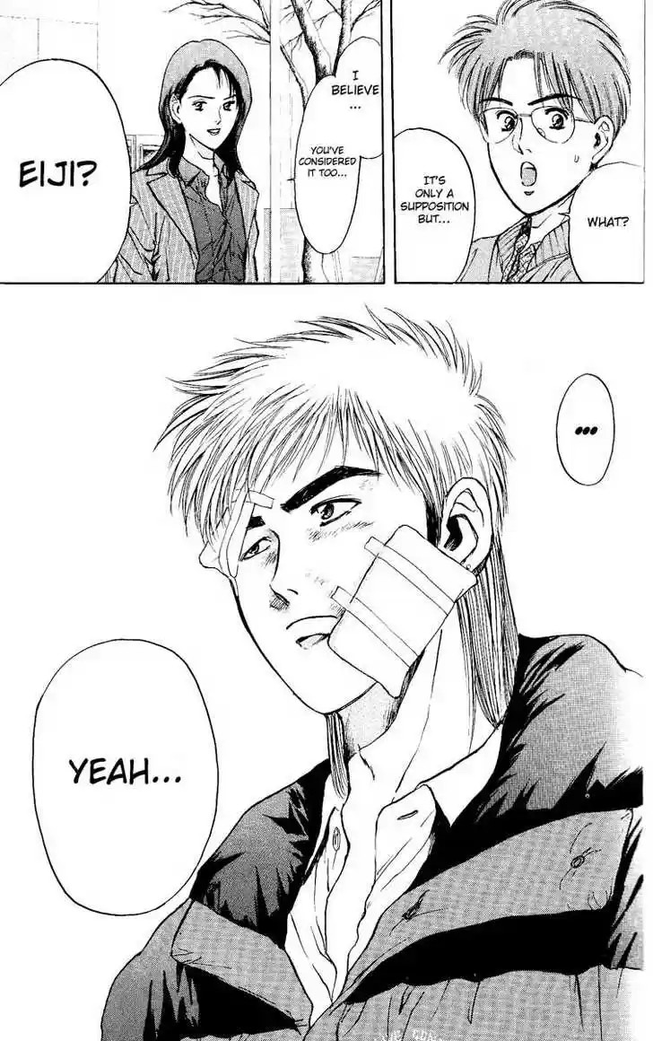 Psychometrer Eiji 89