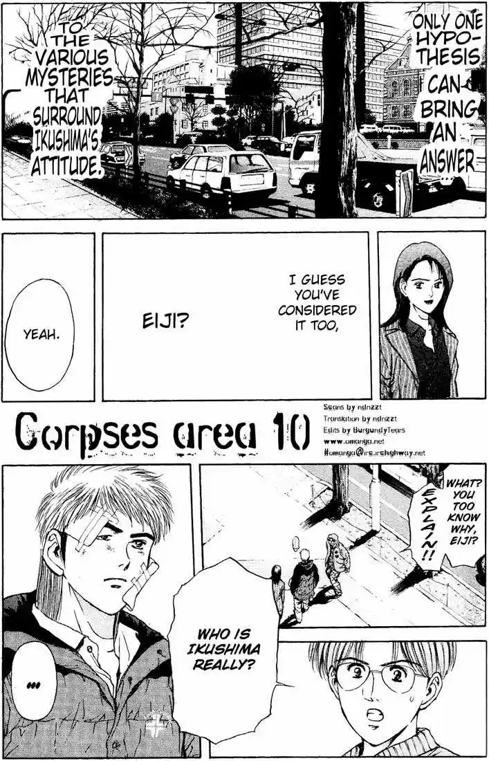 Psychometrer Eiji 90