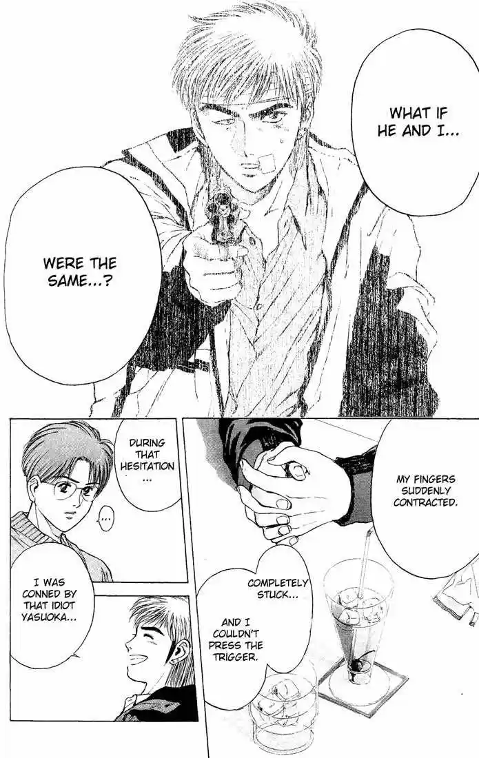 Psychometrer Eiji 90