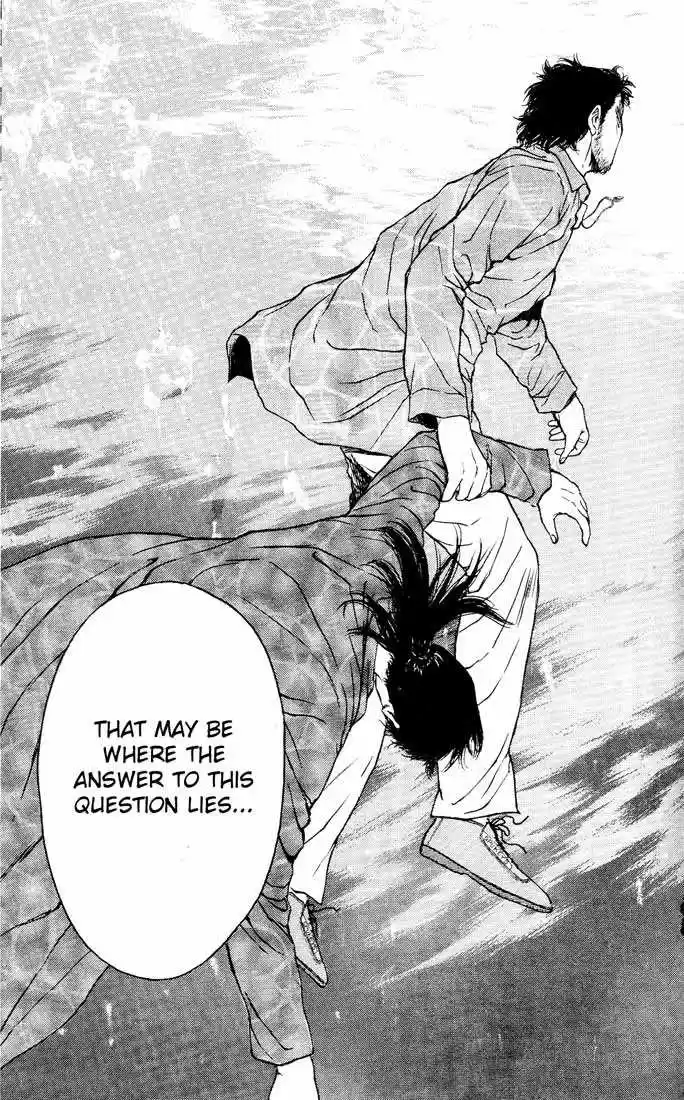 Psychometrer Eiji 90