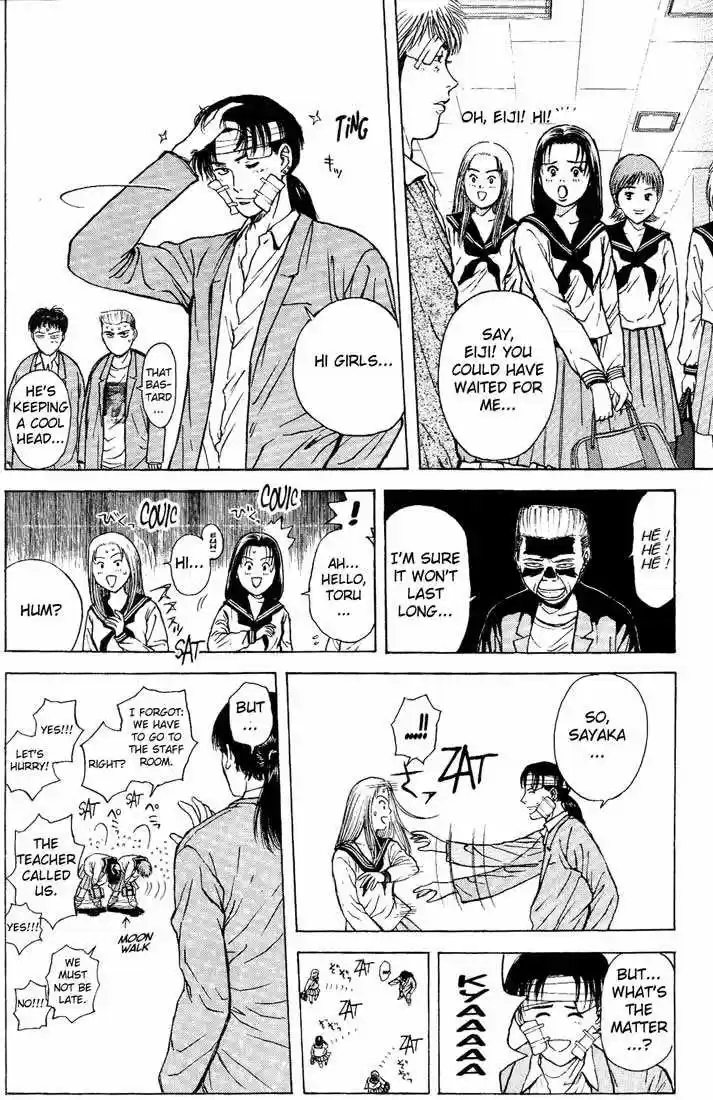 Psychometrer Eiji 90