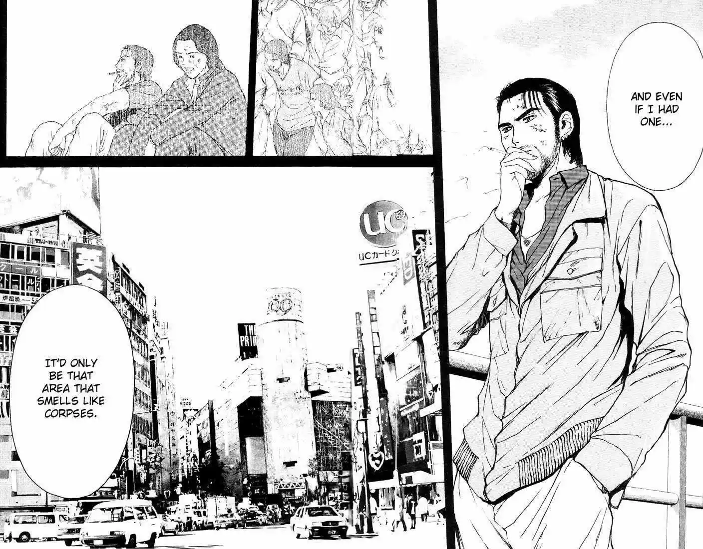 Psychometrer Eiji 90