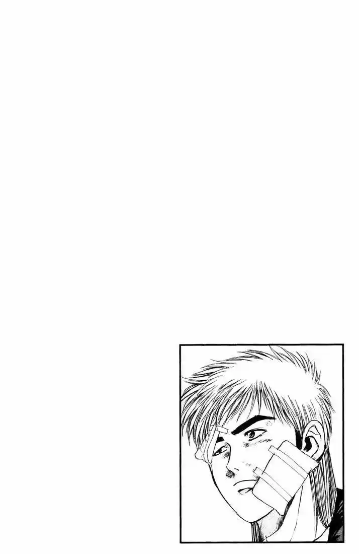 Psychometrer Eiji 90