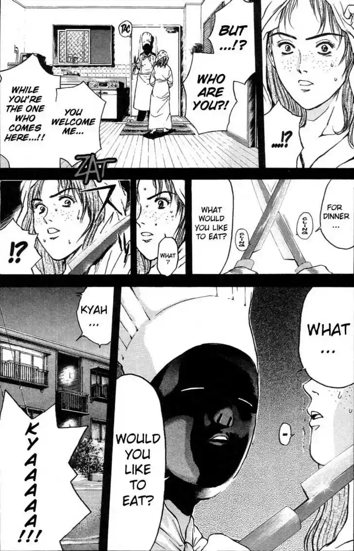 Psychometrer Eiji 91