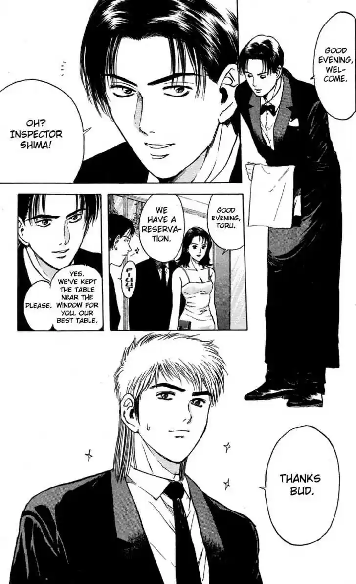 Psychometrer Eiji 91