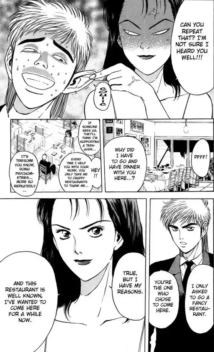 Psychometrer Eiji 91