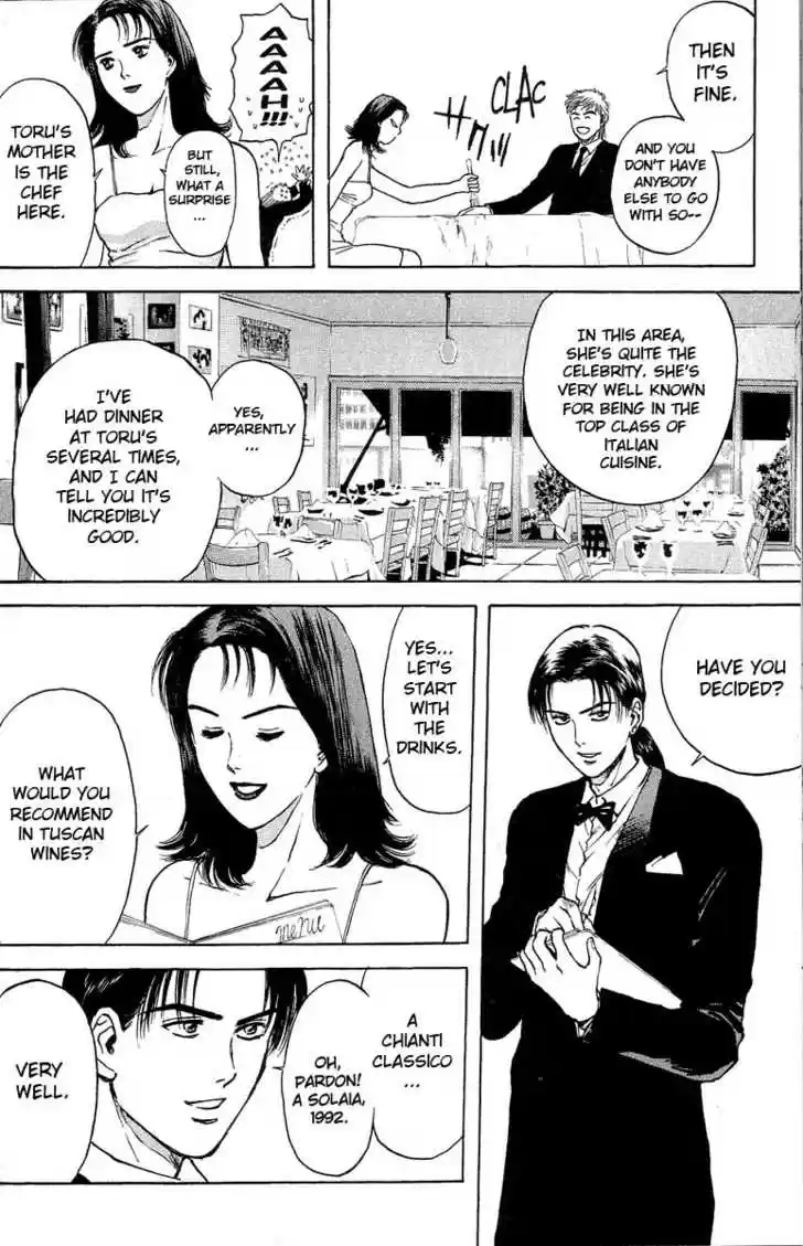 Psychometrer Eiji 91