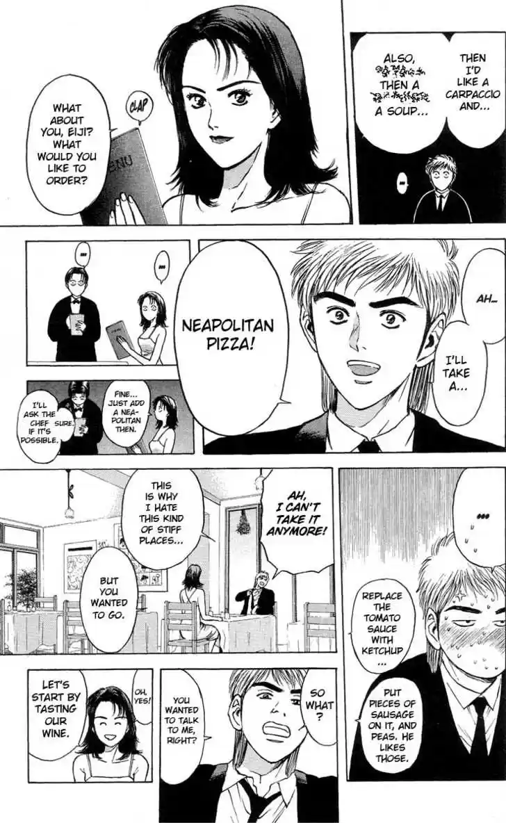 Psychometrer Eiji 91