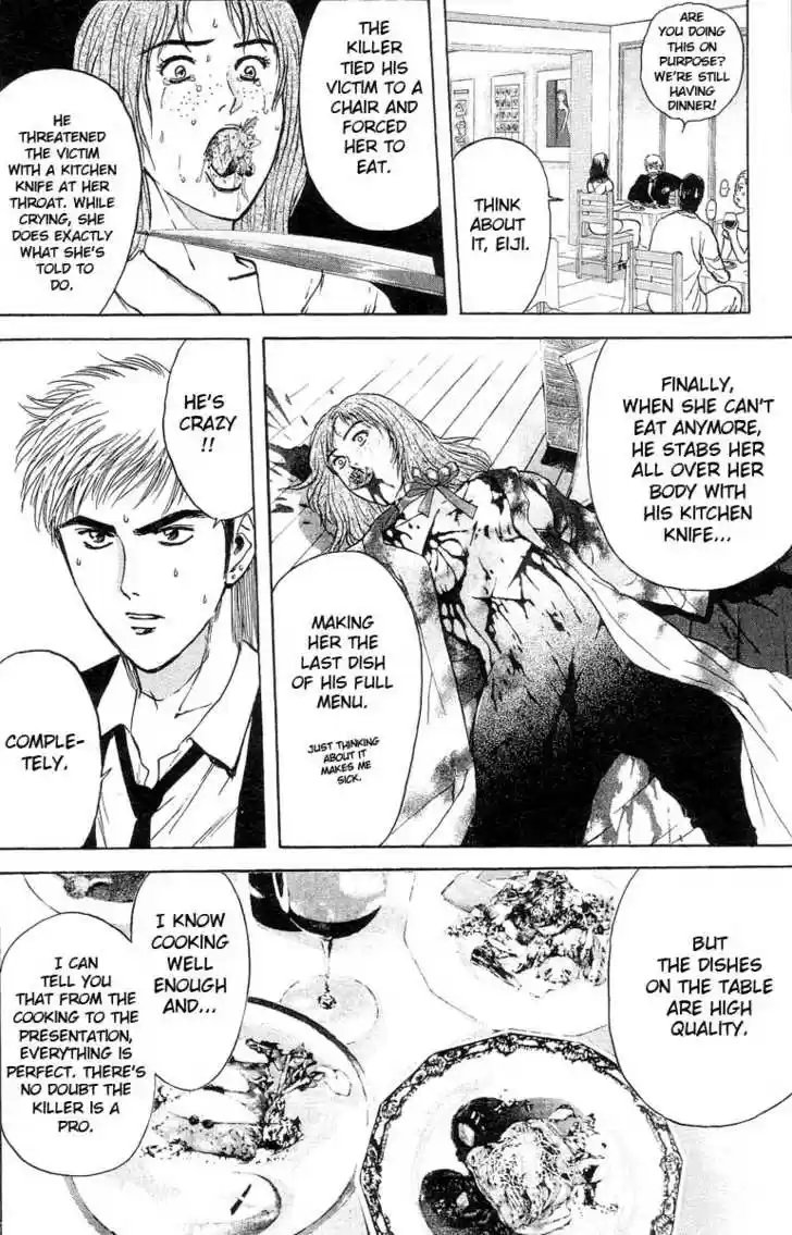 Psychometrer Eiji 91