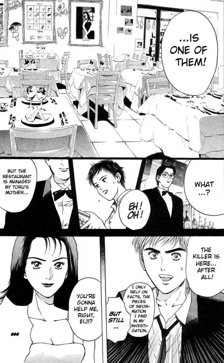 Psychometrer Eiji 91